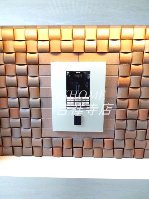 フォレスト浜田山 その他6