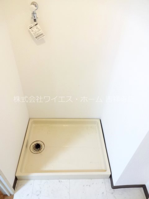 U residence三鷹 その他5