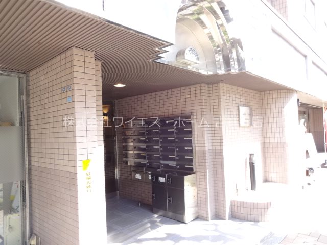 U residence三鷹 その他8