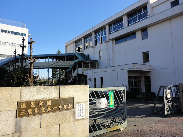 U residence三鷹 周辺画像3