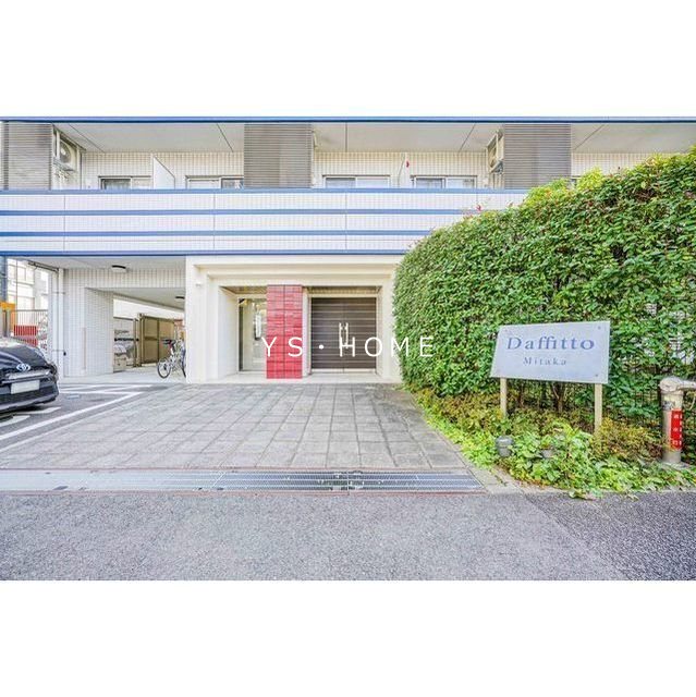 Daffitto　三鷹 その他16