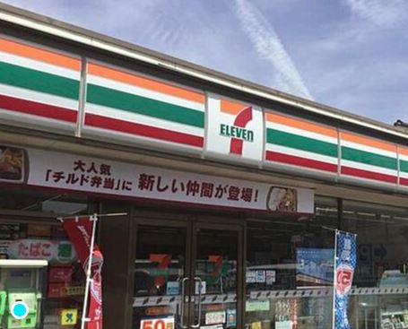 セレニティ 周辺画像2