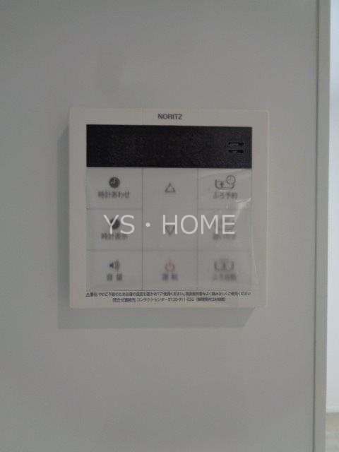 Ville吉祥寺 その他13