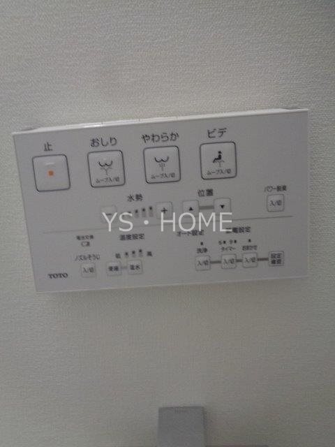 Ville吉祥寺 その他22