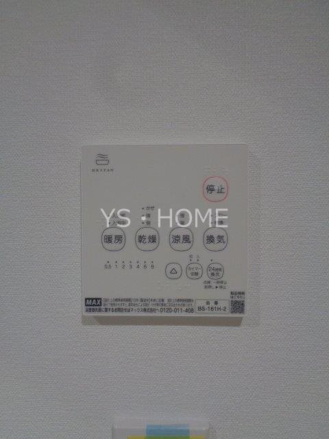 Ville吉祥寺 その他23