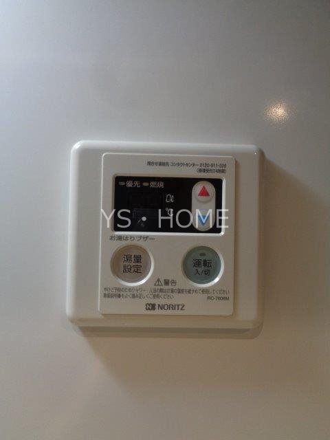 Ville吉祥寺 その他14