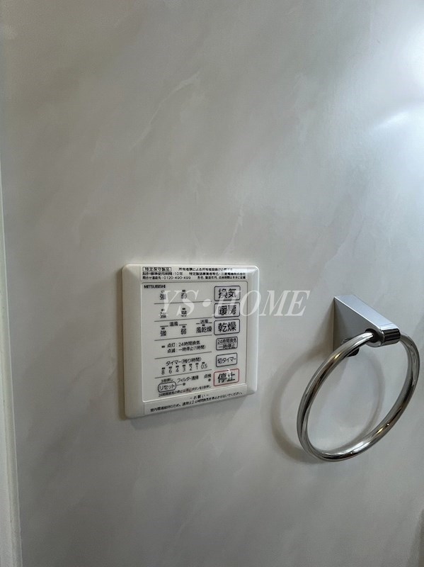 K.I FLATS-Ⅲ その他11