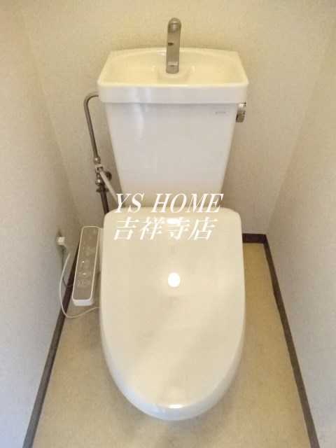 ラ・プルミエール村越 その他3