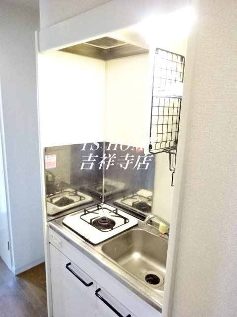 ラ・プルミエール村越 キッチン