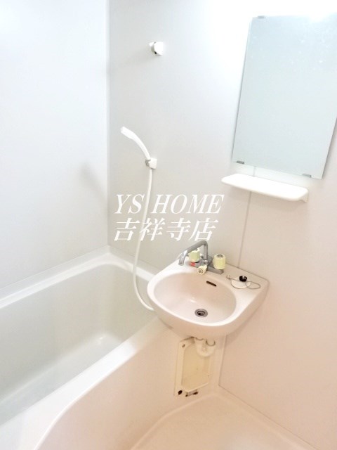 ラ・プルミエール村越 風呂画像