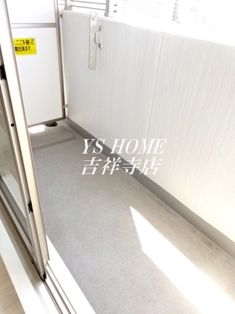 Daffitto　三鷹 ベランダ