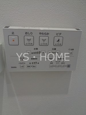 サンライズ国立Ⅱ  その他20