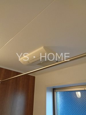 サンライズ国立Ⅱ  その他23