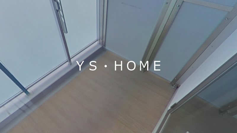 パークシティ中野　ザ　タワー　エアーズ ベランダ