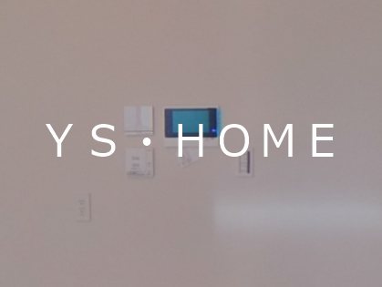 パークシティ中野　ザ　タワー　ブリーズ その他2