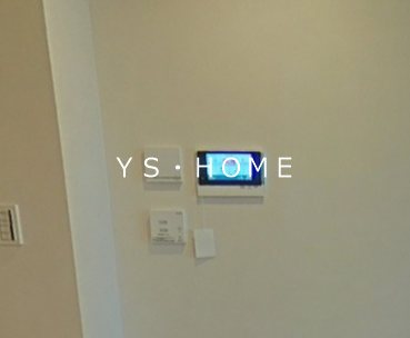 パークシティ中野　ザ　タワー　ブリーズ その他3