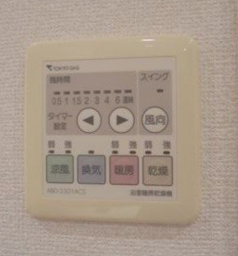 ガーデンコートT  その他6