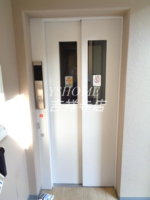 パルトネール井荻 その他5