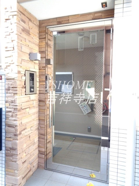 パルトネール井荻 その他7