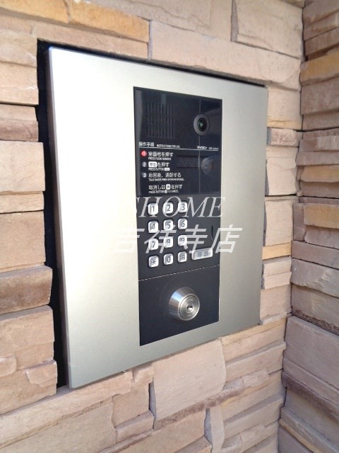 パルトネール井荻 その他8