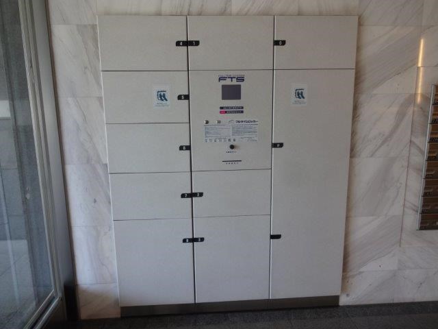 イストワール その他6