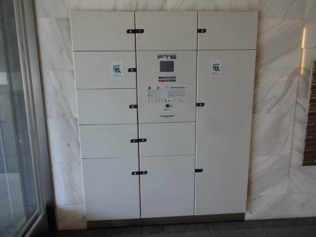 イストワール その他13