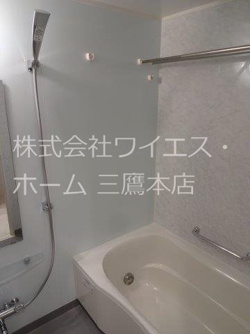 イストワール 風呂画像