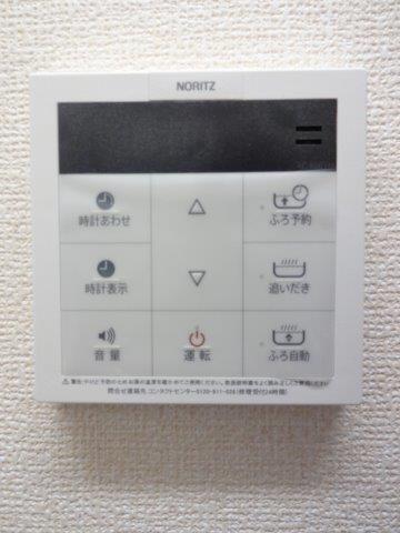 Avancer Akane  その他4