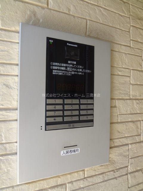 Avancer Akane  その他外観2