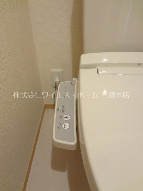 Avancer Akane  その他11