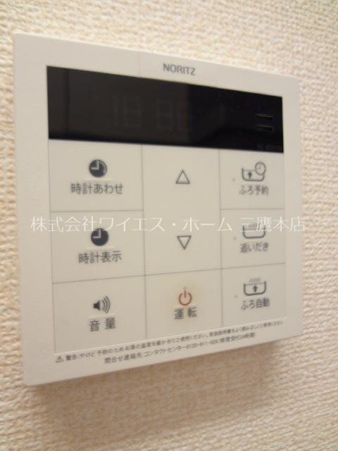 Avancer Akane  その他19