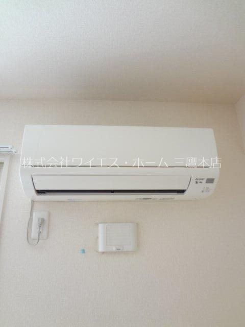 Avancer Akane  その他25