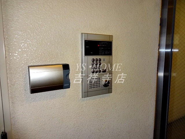 リメール三鷹 その他5