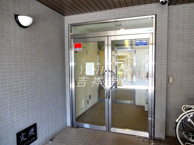 リメール三鷹 その他6