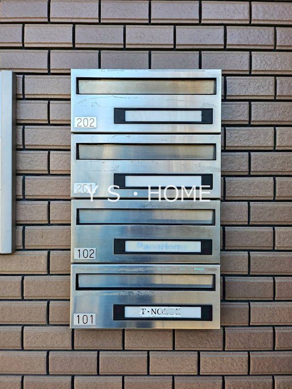 マトリカリア その他2