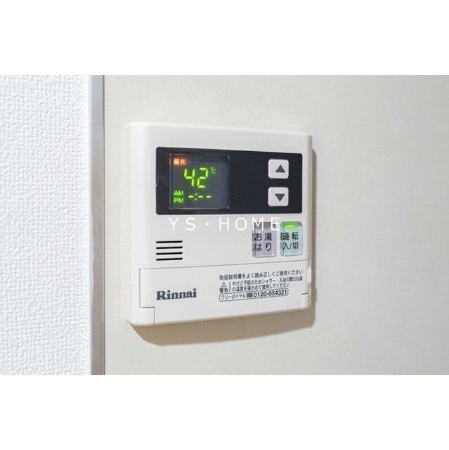 ガーデン西荻窪 その他3