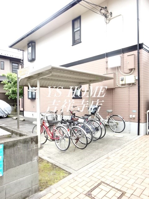 吉祥寺ガーデンホームズ その他2