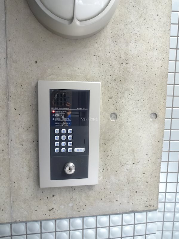 三鷹ハイデンス　 その他11