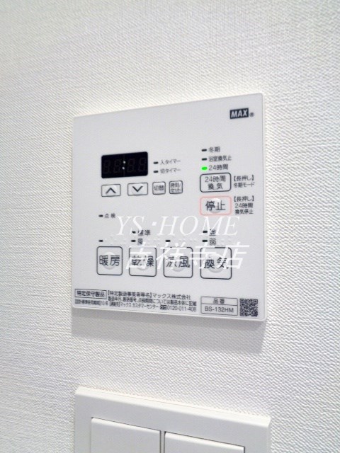 OZIO西荻窪Ⅱ その他15