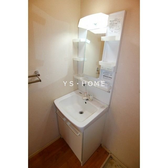 ハイツモミジ その他2