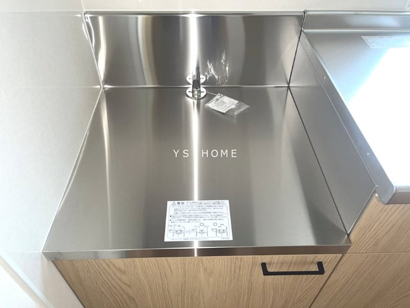 ハイツモミジ その他10