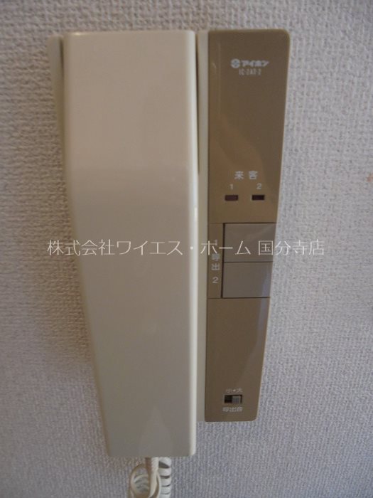 ハイツアゼリア その他5