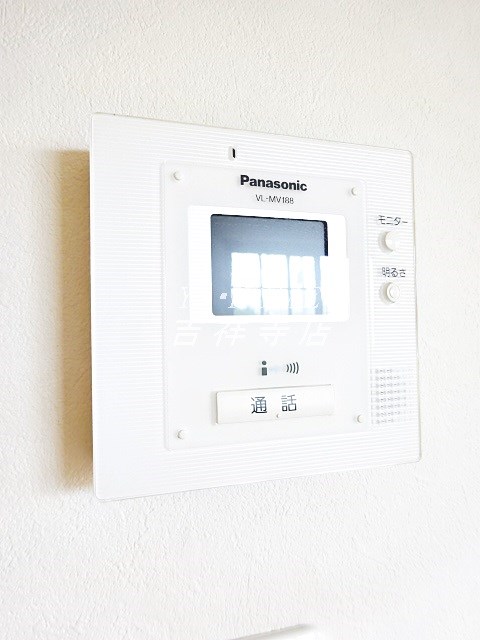 パナ・フェリーチェ吉祥寺  その他2