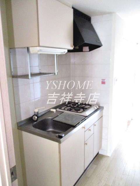 メゾン・ド・ヴィレ荻窪 キッチン