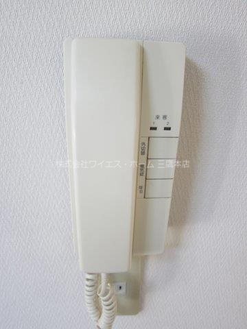 メゾン雅 その他3