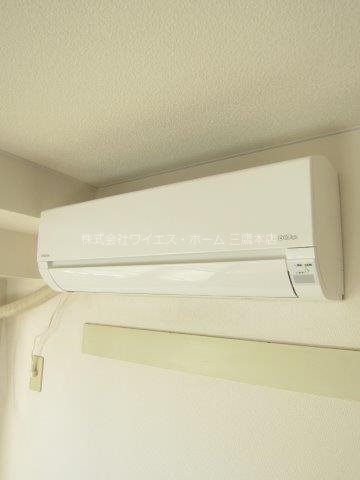 メゾン雅 その他4