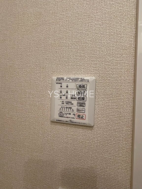 クレーヴェル その他40