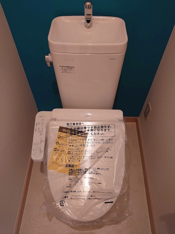 オレンジビル その他1