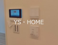 パークシティ中野 ザ タワー ブリーズ その他2