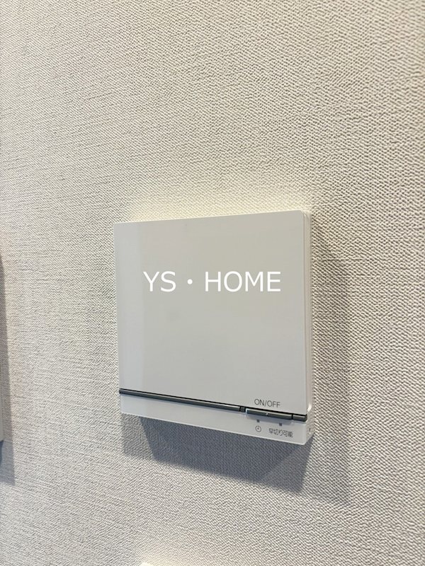 パークシティ中野 ザ タワー ブリーズ  その他3